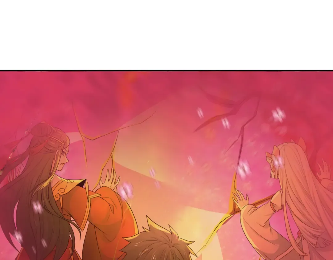 第208话 六翼天使！ 第105页