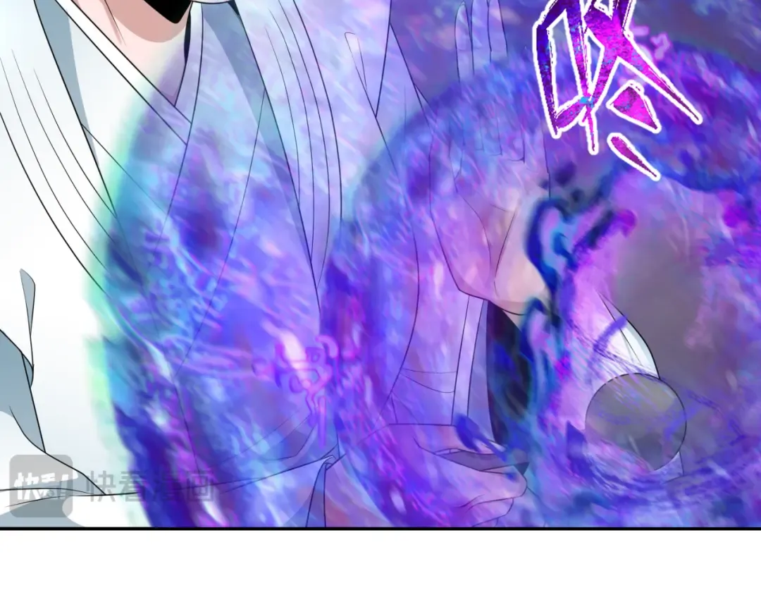 第208话 六翼天使！ 第108页