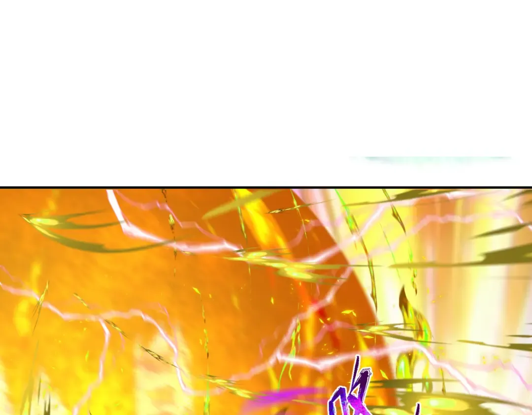 第208话 六翼天使！ 第109页