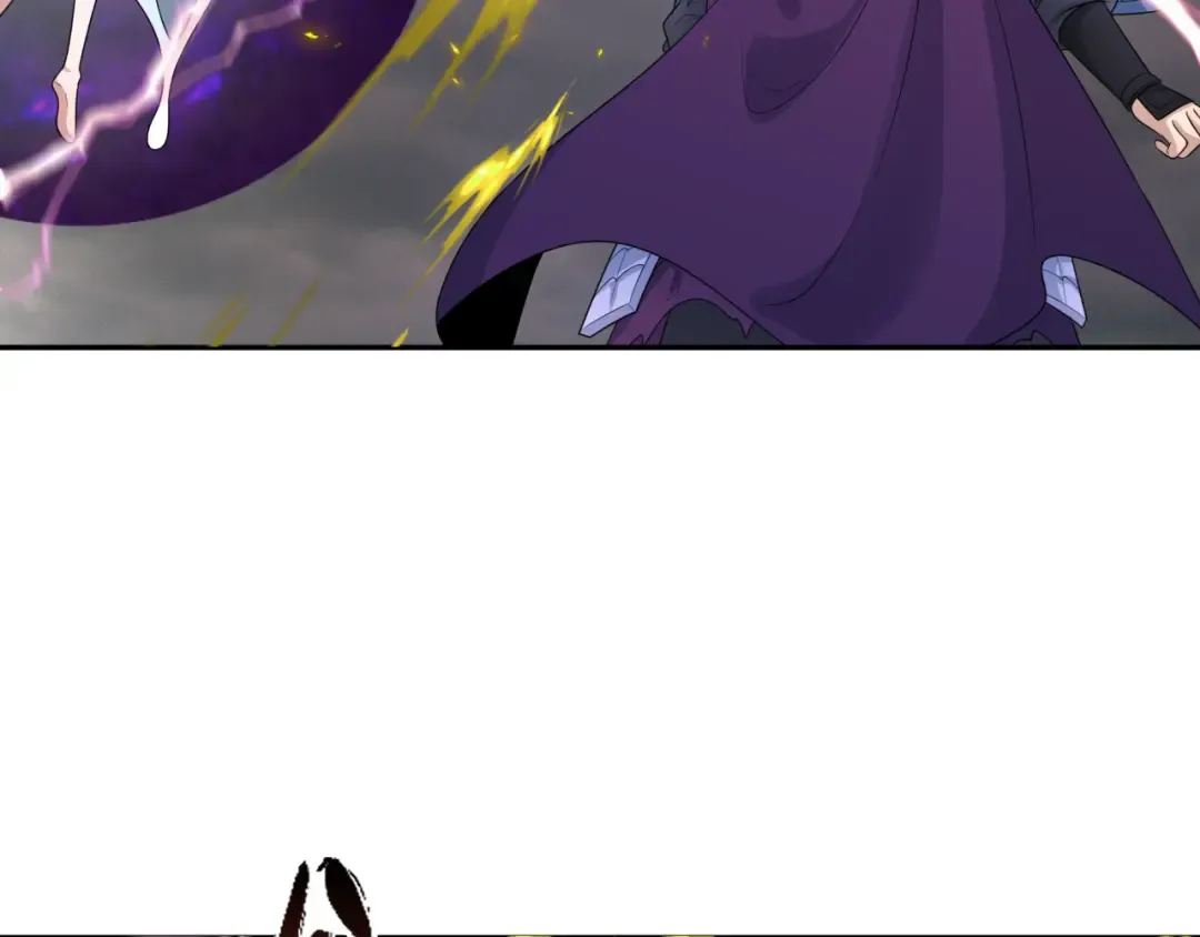 第208话 六翼天使！ 第118页