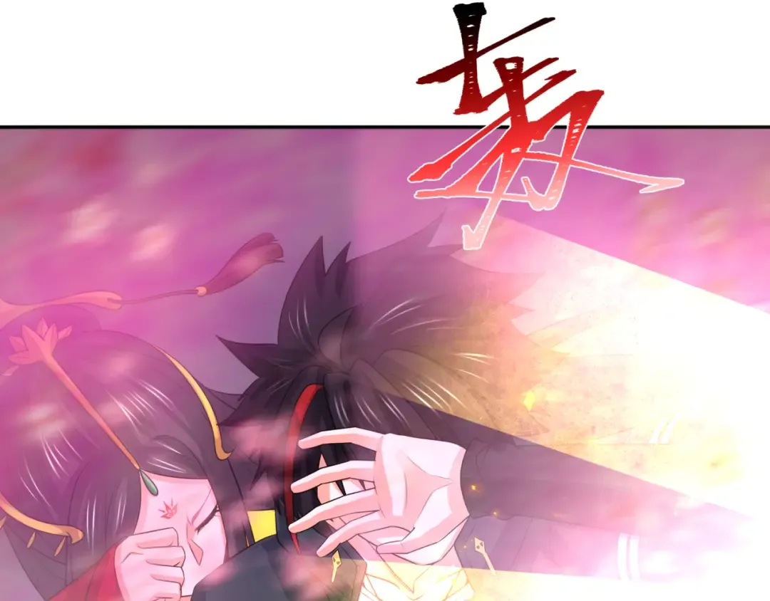 209话 东方守住了！ 第86页