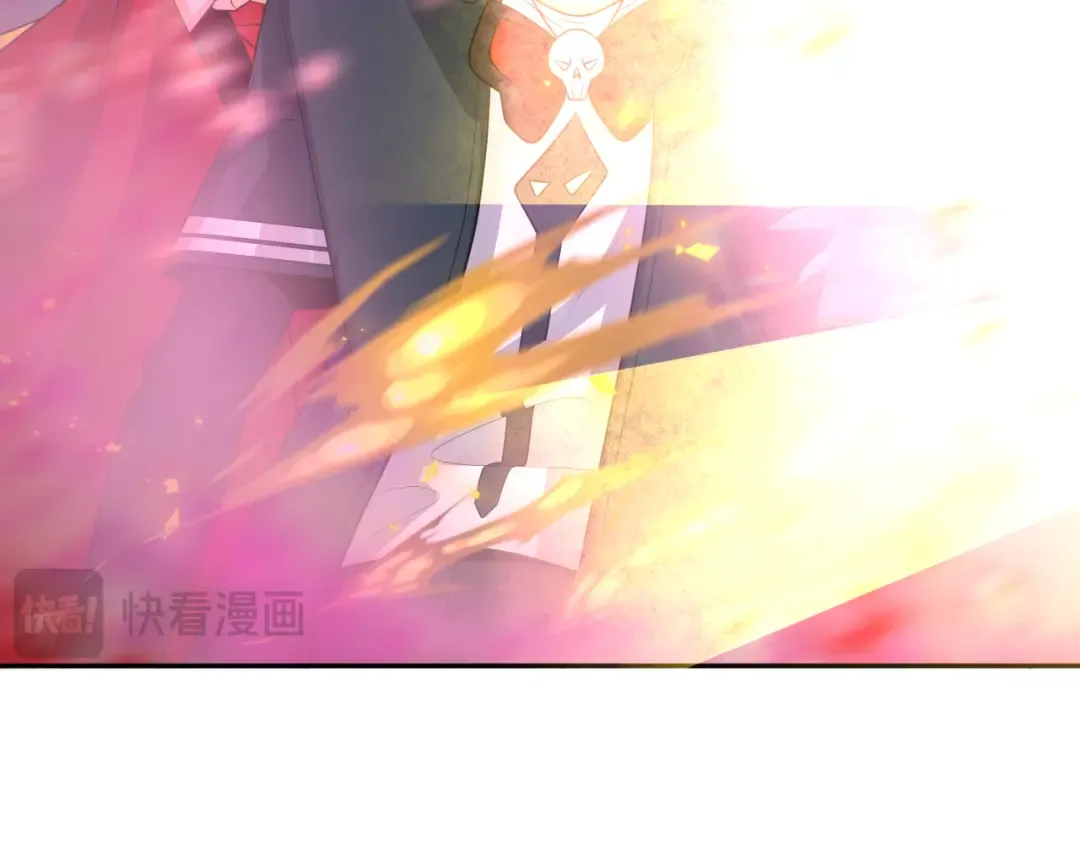 209话 东方守住了！ 第87页