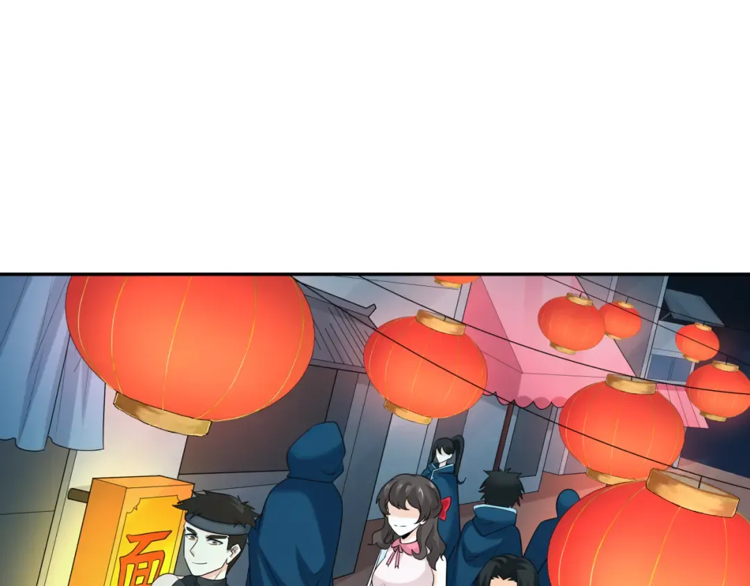 第210话 绫罗的复苏任务！ 第69页