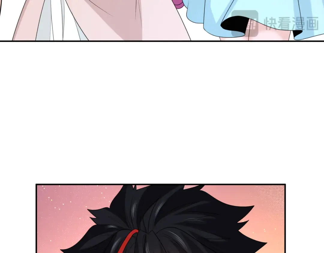 第210话 绫罗的复苏任务！ 第86页