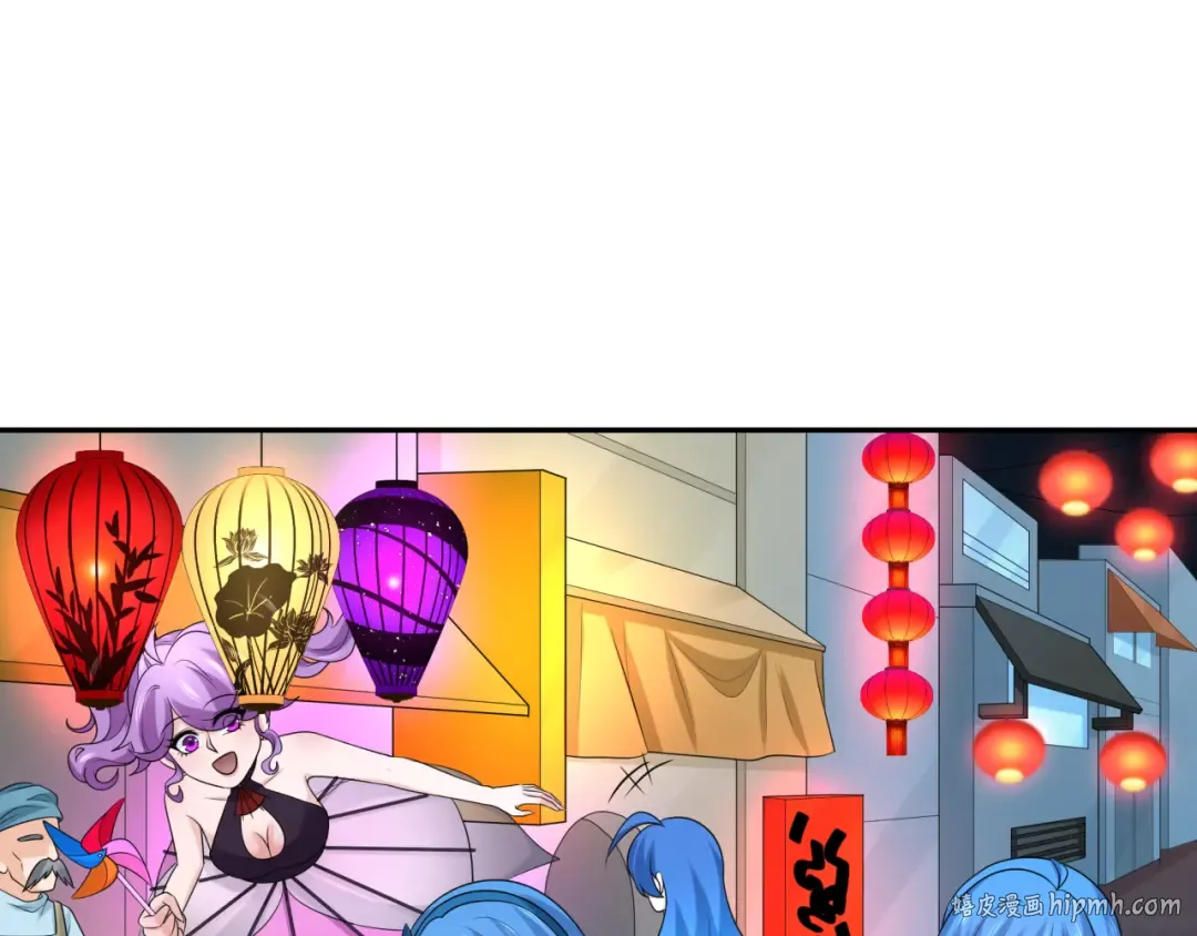 第210话 绫罗的复苏任务！ 第88页