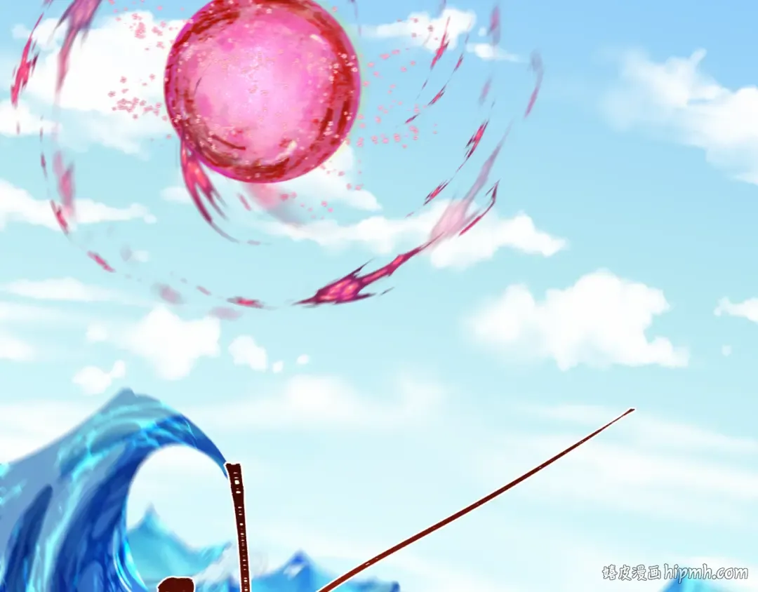 第211话 鲛人！ 第16页