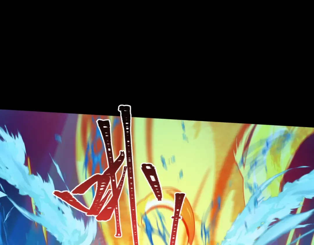 第211话 鲛人！ 第97页