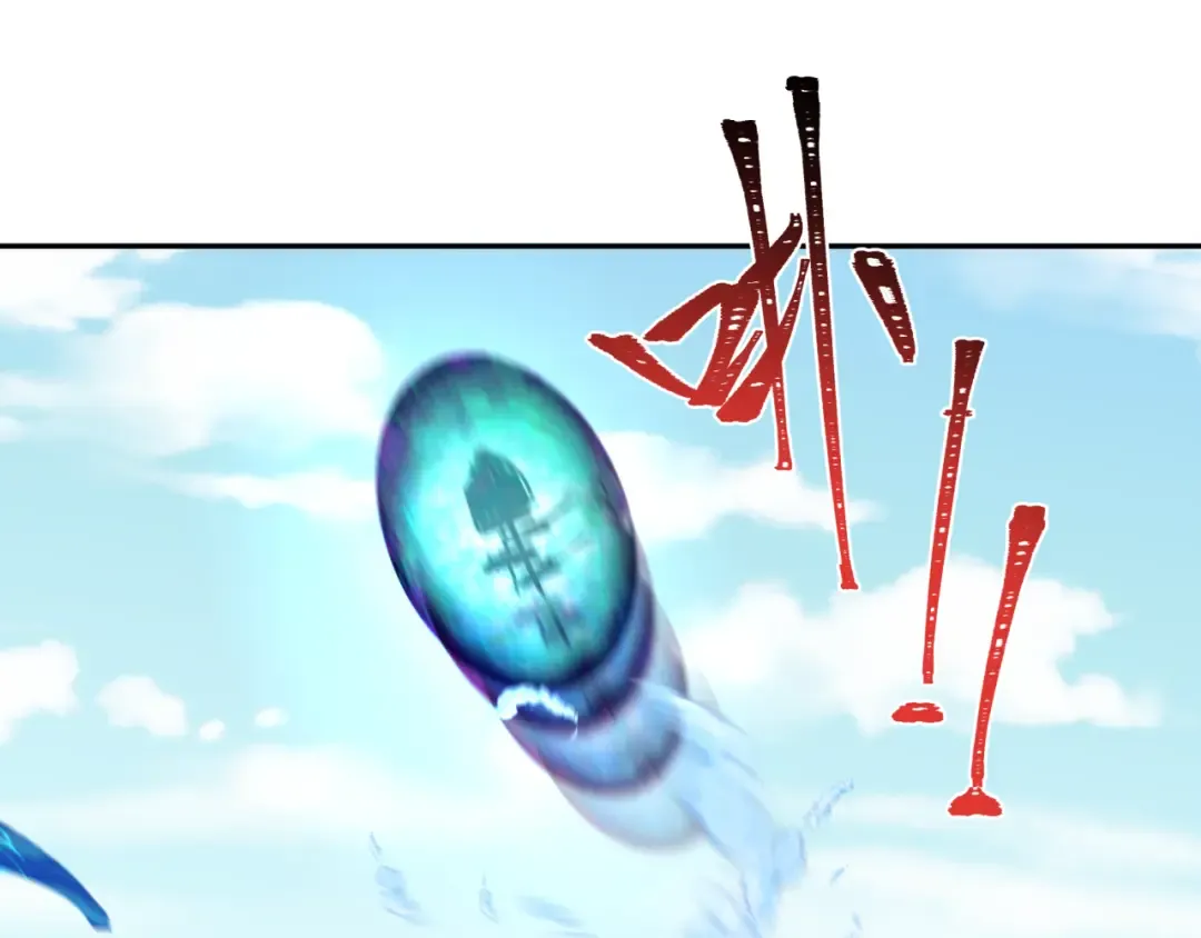 第212话 蓬莱仙岛！ 第65页