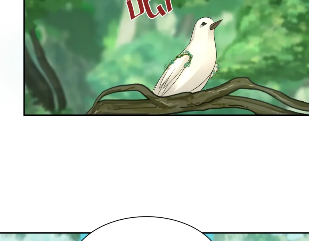 第213话 仙岛探险！ 第6页