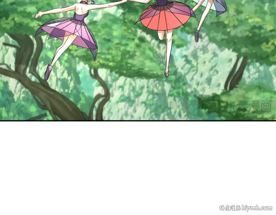 第213话 仙岛探险！ 第16页