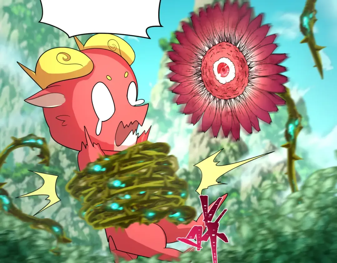 第213话 仙岛探险！ 第25页