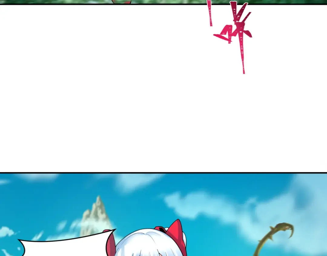 第213话 仙岛探险！ 第26页