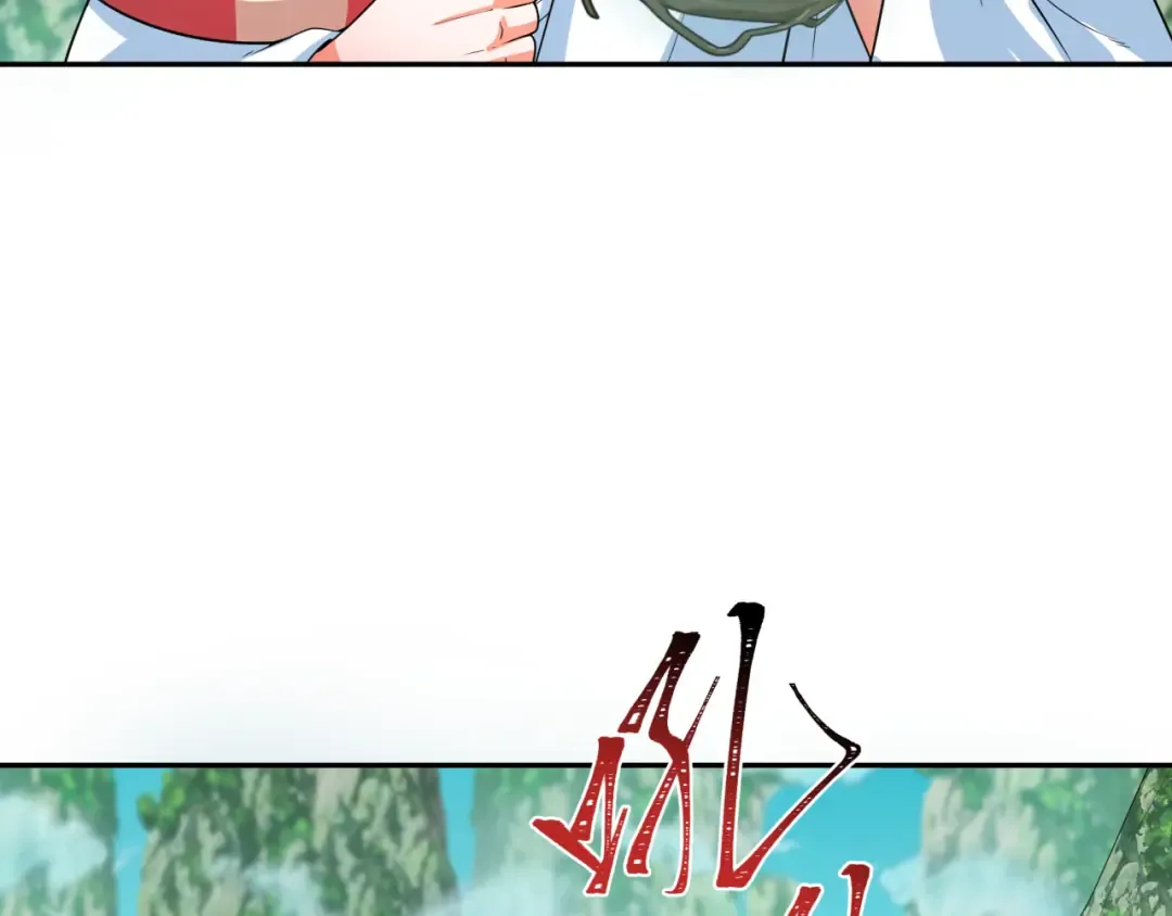 第213话 仙岛探险！ 第30页