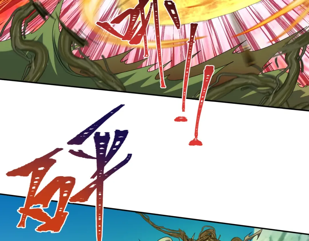 第213话 仙岛探险！ 第49页