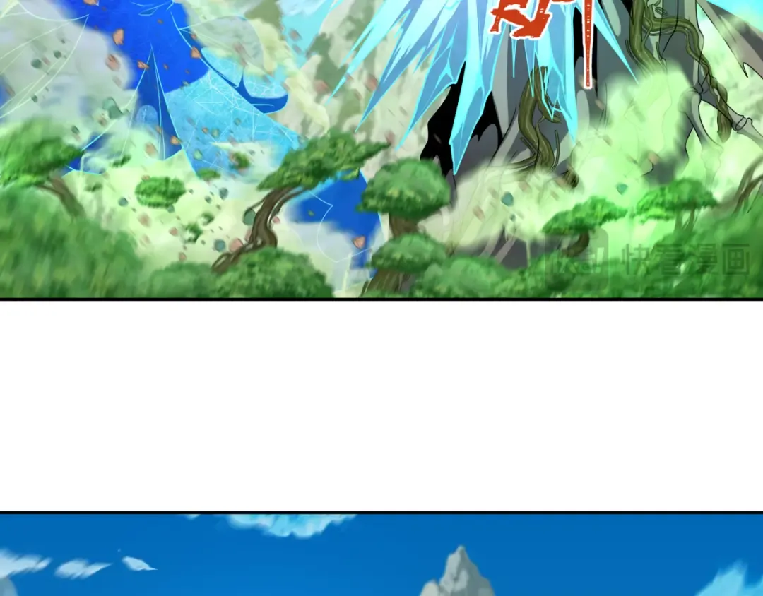 第213话 仙岛探险！ 第51页