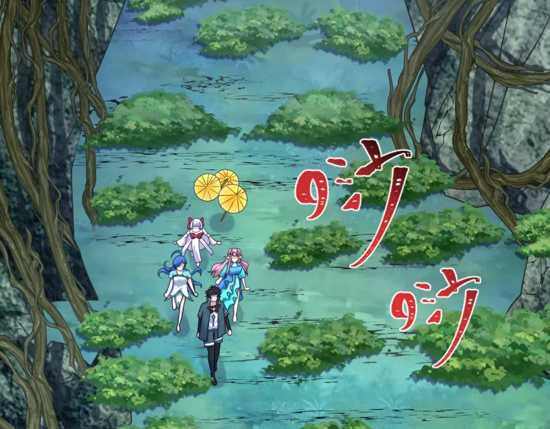 第213话 仙岛探险！ 第84页