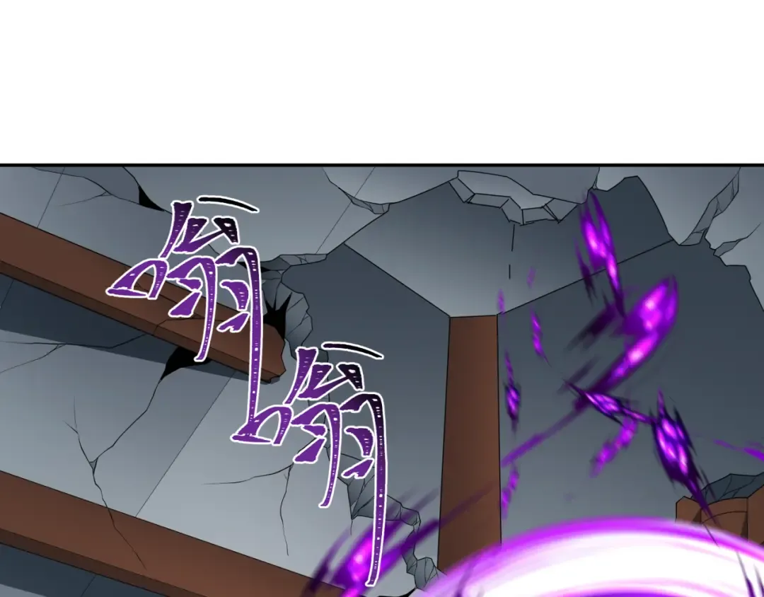 第214话 绫罗的诞生！ 第12页