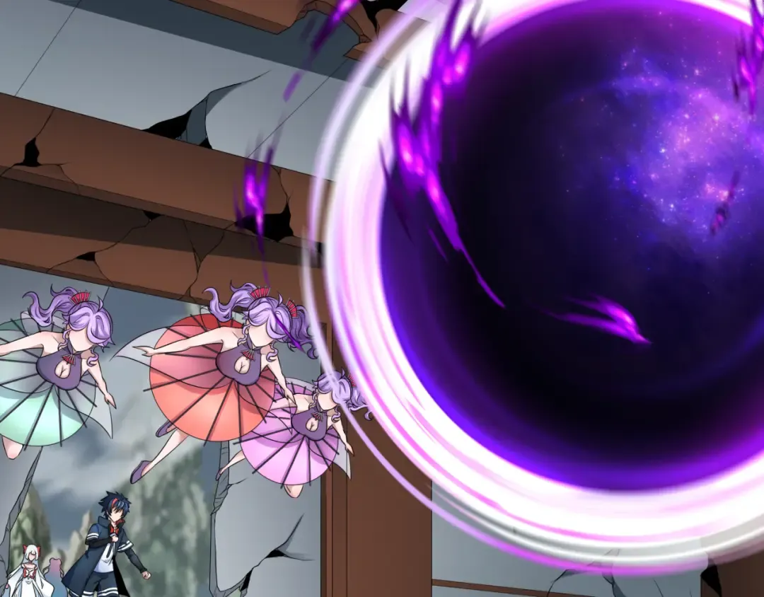 第214话 绫罗的诞生！ 第13页