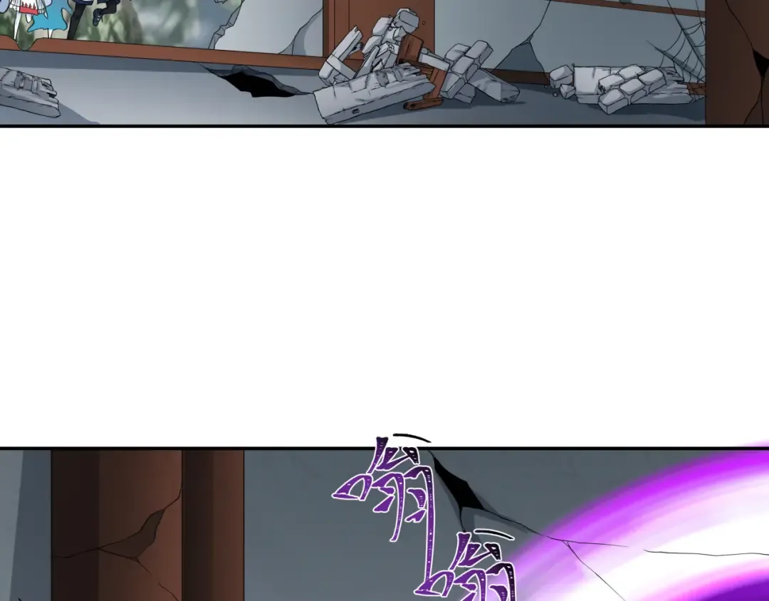 第214话 绫罗的诞生！ 第14页