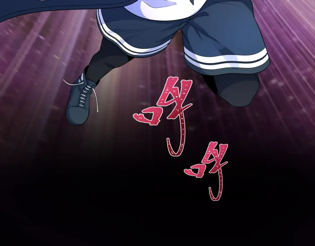 第214话 绫罗的诞生！ 第23页