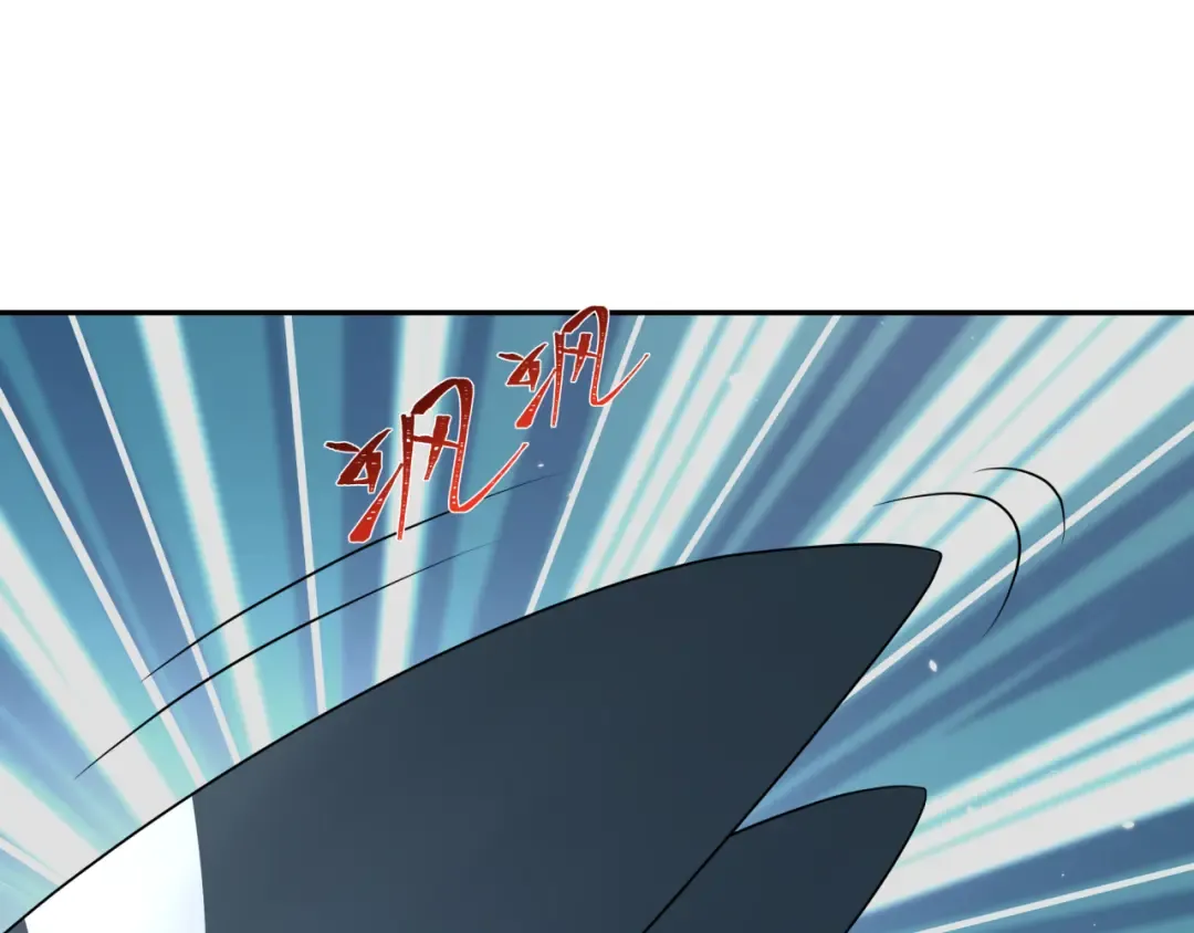第214话 绫罗的诞生！ 第29页