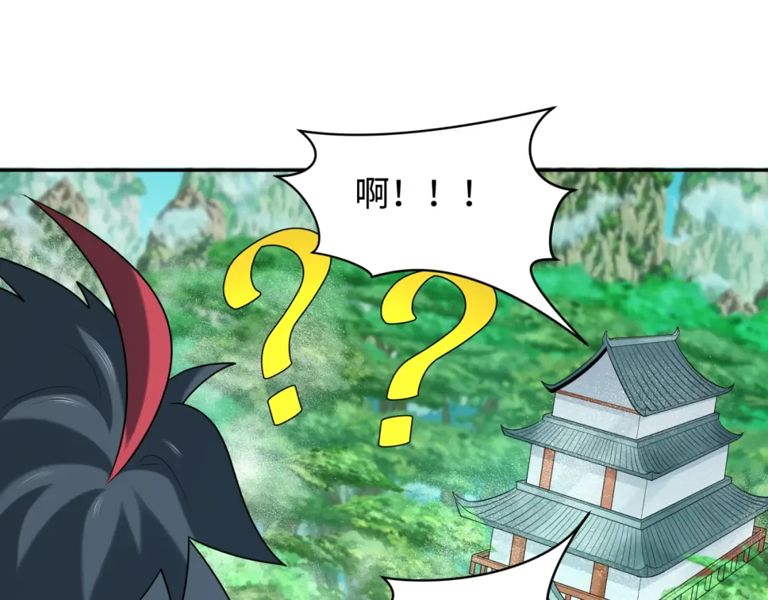第214话 绫罗的诞生！ 第35页