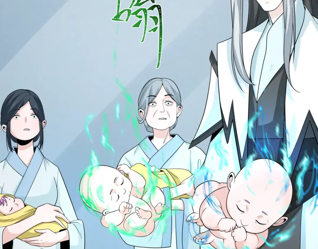 第214话 绫罗的诞生！ 第52页