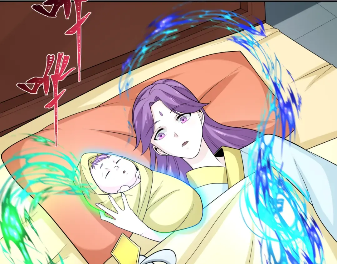 第214话 绫罗的诞生！ 第54页