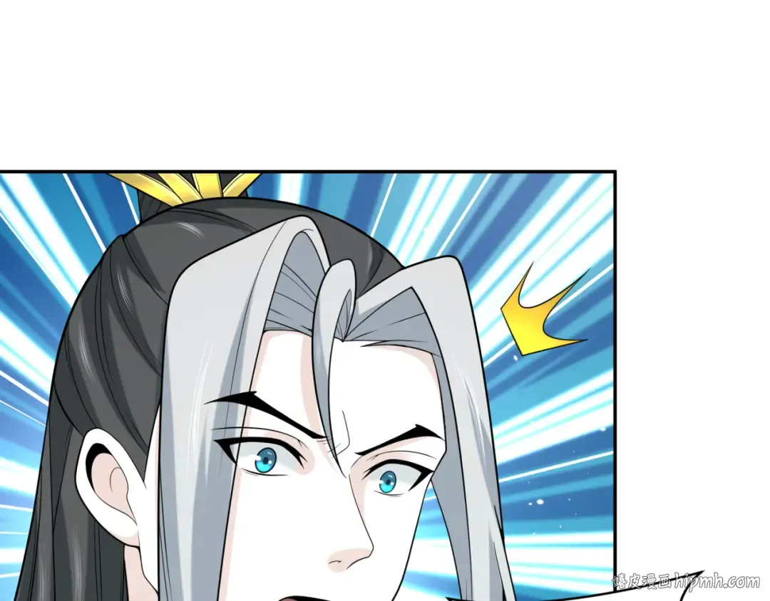 第214话 绫罗的诞生！ 第56页