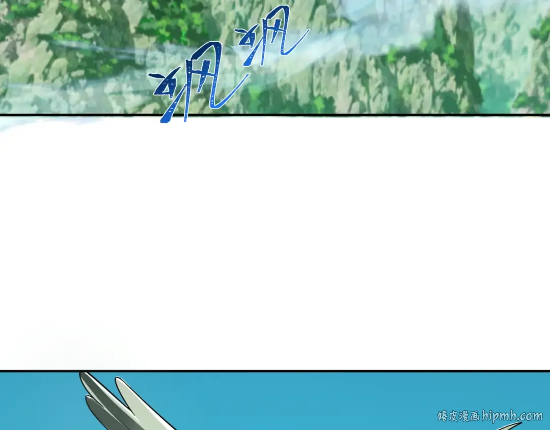 第214话 绫罗的诞生！ 第72页