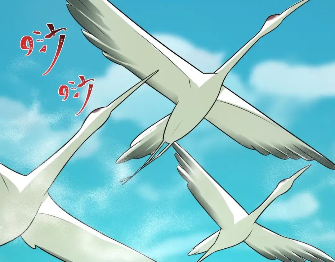 第214话 绫罗的诞生！ 第73页