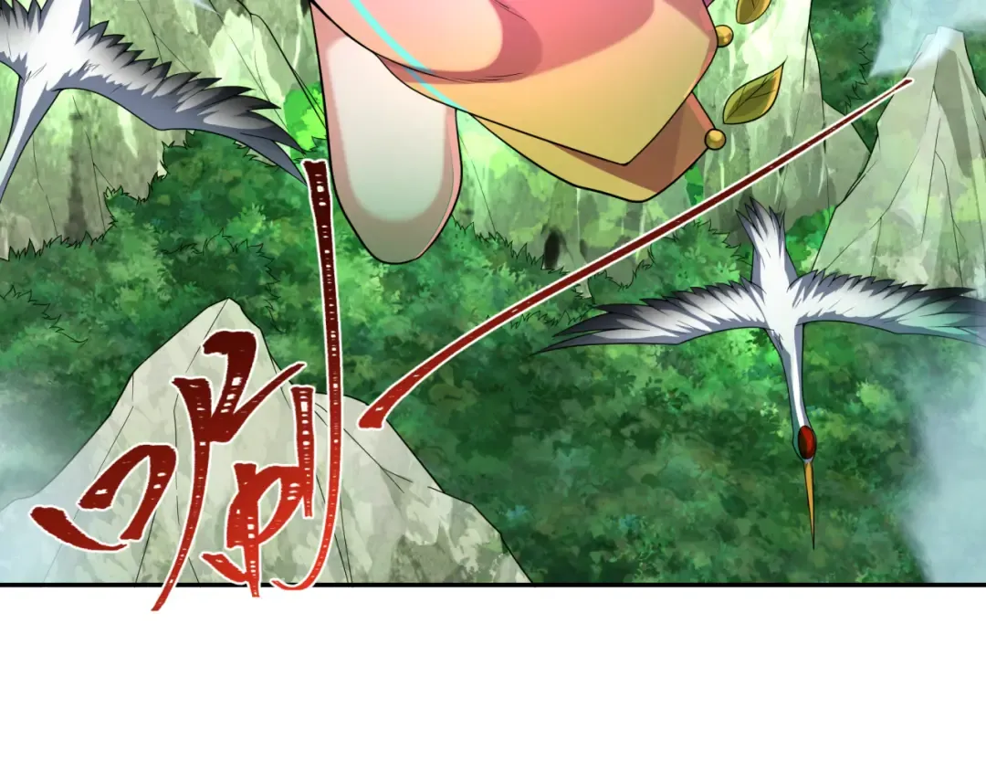 第214话 绫罗的诞生！ 第107页