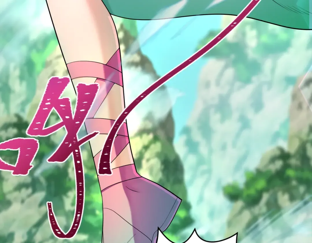 第214话 绫罗的诞生！ 第111页