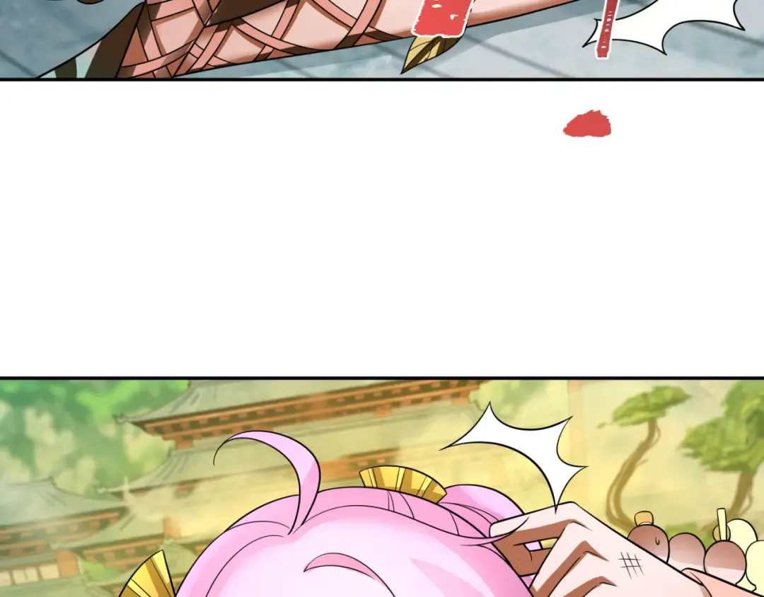 第215话 仙器宝罗伞！ 第49页