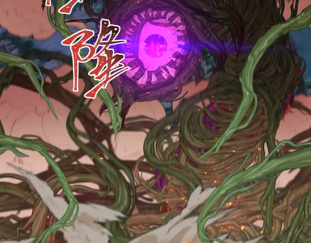 第216话 蓬莱危机！ 第10页