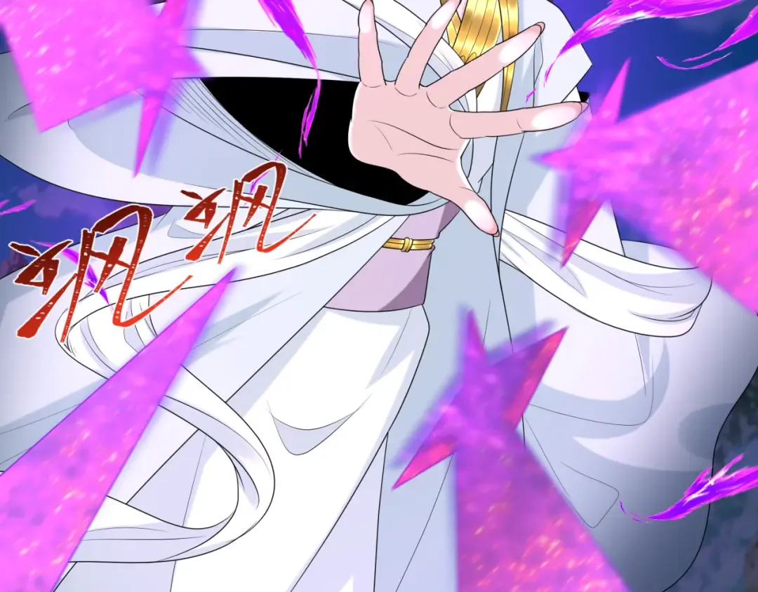 第216话 蓬莱危机！ 第15页