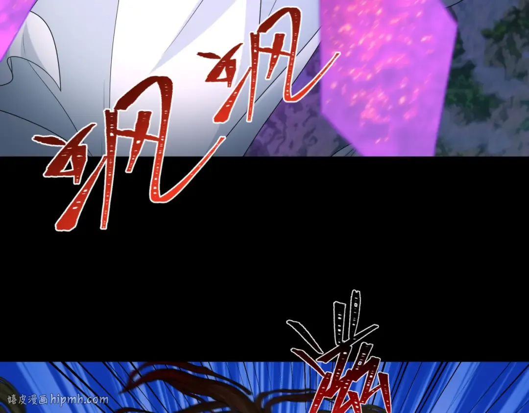 第216话 蓬莱危机！ 第16页