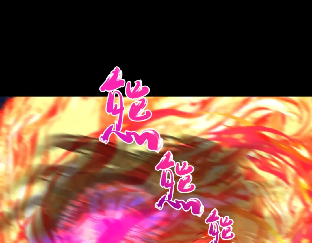 第216话 蓬莱危机！ 第19页