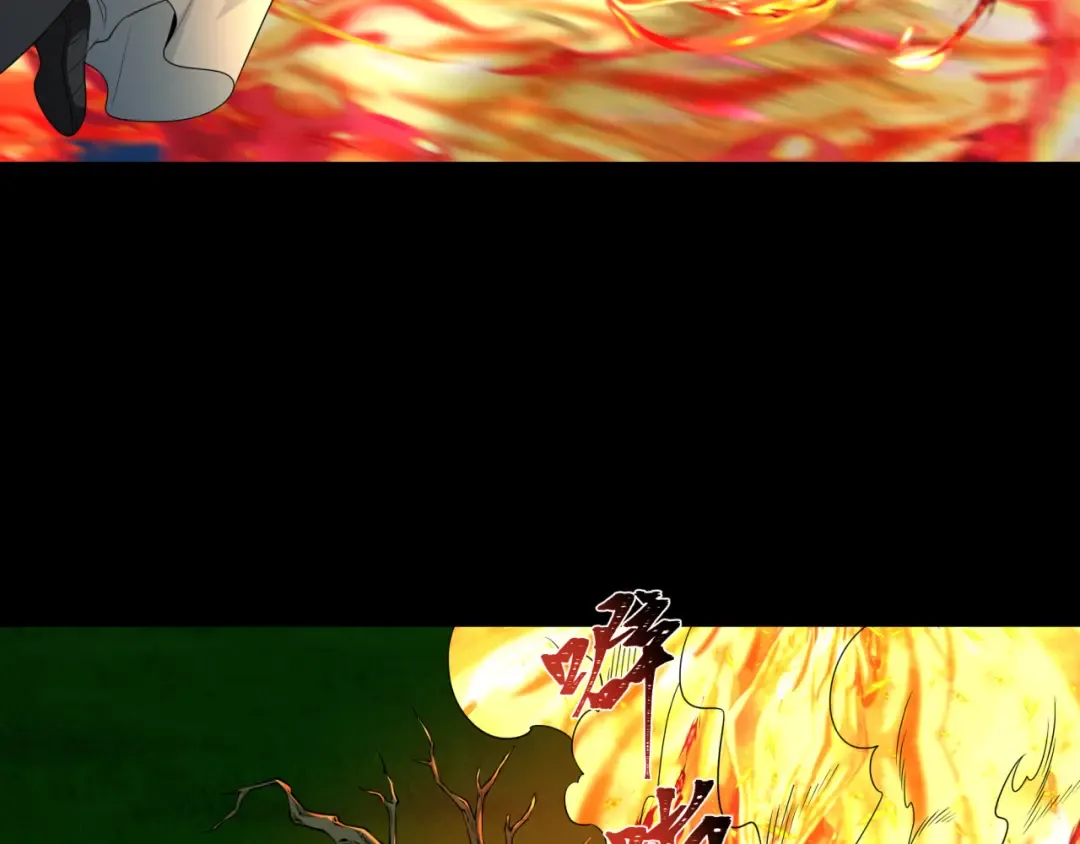 第216话 蓬莱危机！ 第21页