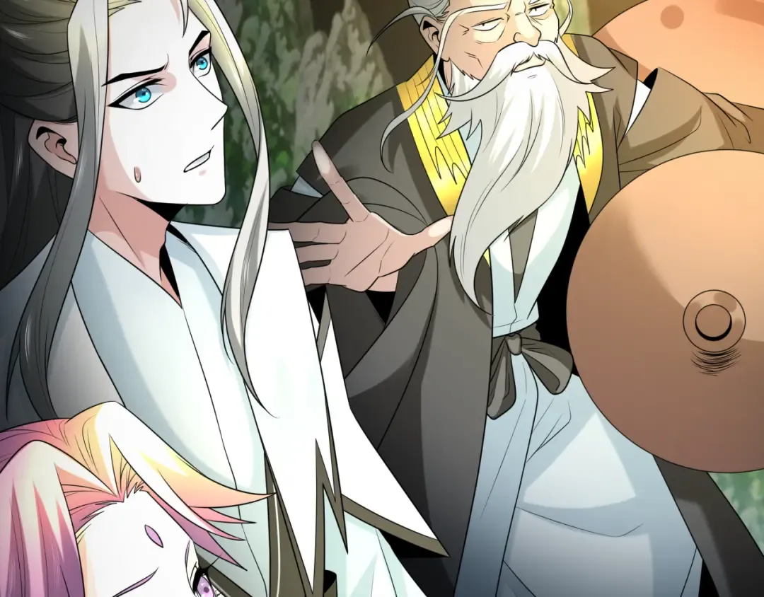 第216话 蓬莱危机！ 第28页