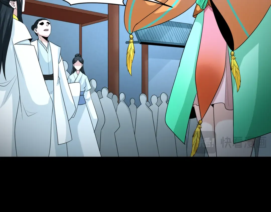 第216话 蓬莱危机！ 第38页