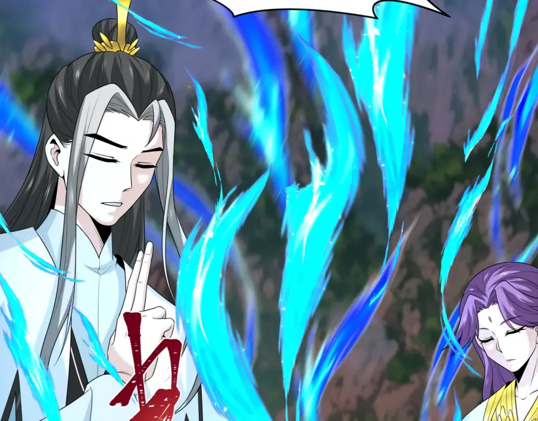 第216话 蓬莱危机！ 第42页