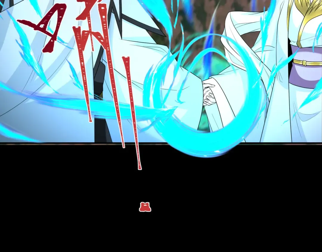 第216话 蓬莱危机！ 第43页