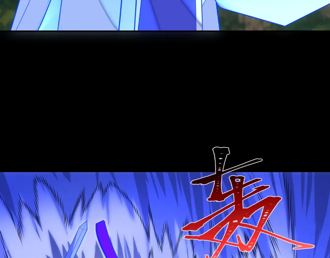 第216话 蓬莱危机！ 第47页