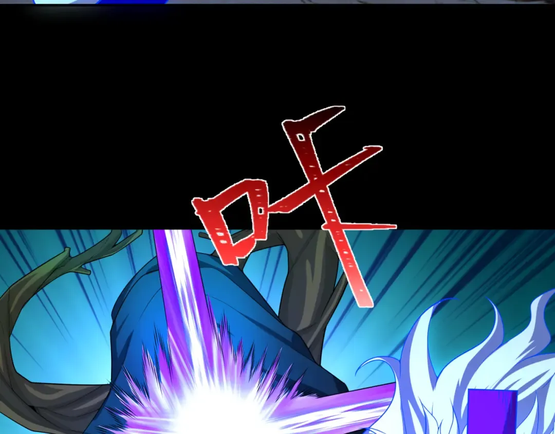 第216话 蓬莱危机！ 第61页