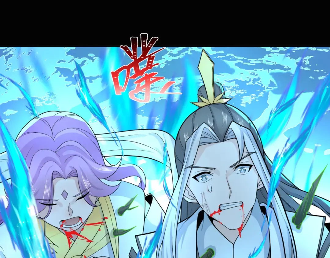 第216话 蓬莱危机！ 第65页