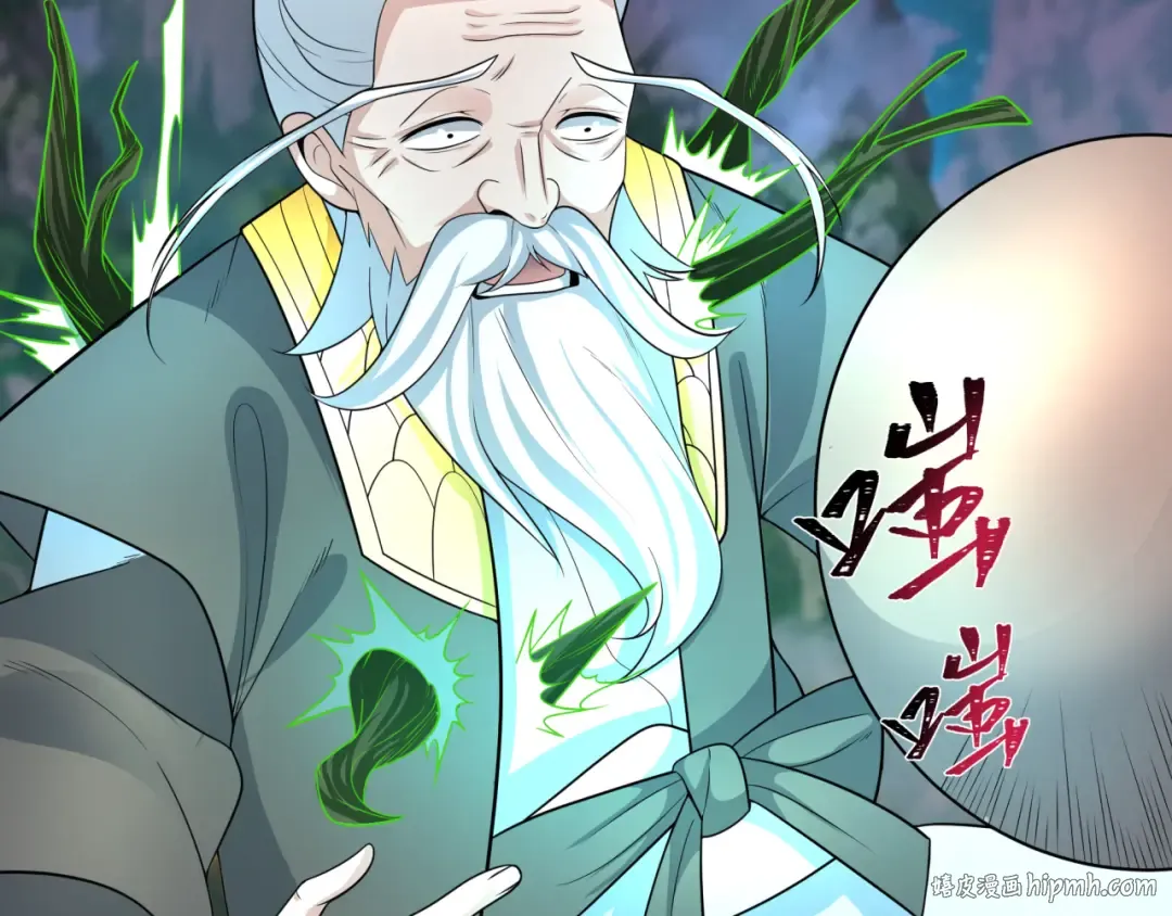第216话 蓬莱危机！ 第72页