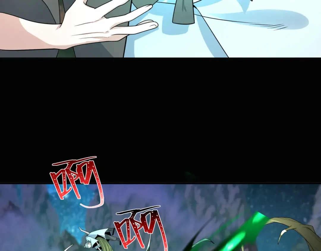 第216话 蓬莱危机！ 第73页