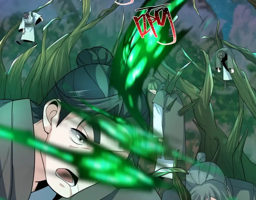 第216话 蓬莱危机！ 第74页