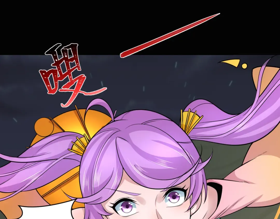 第216话 蓬莱危机！ 第78页